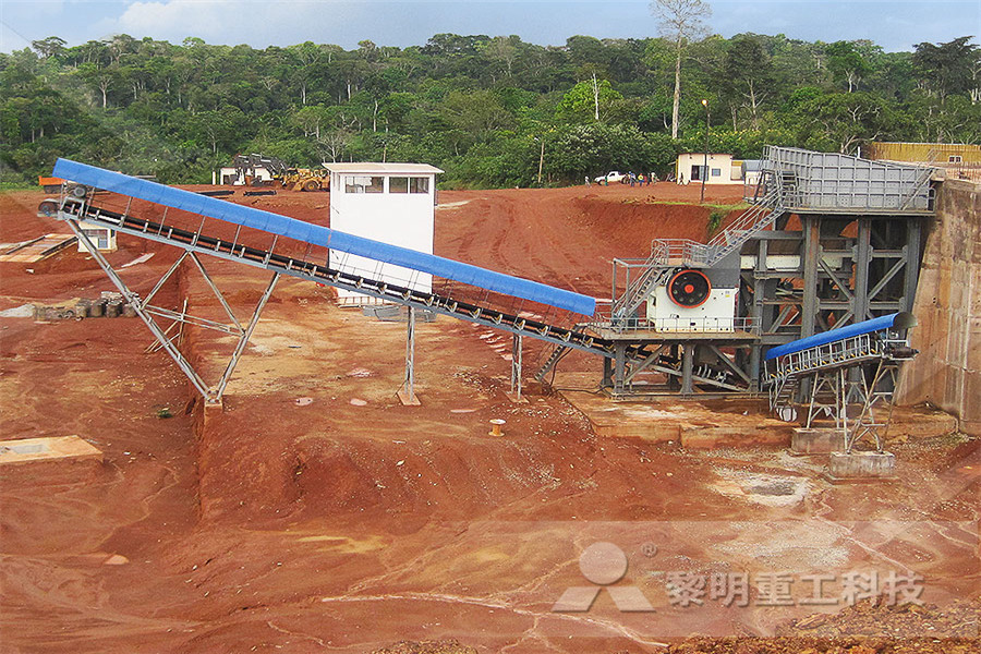تعدين خام الحديد في عملية الرشح في الصين  
